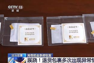 坎坷曲折？切尔西的2023：转会市场豪掷5亿，成绩惨淡&两换教练