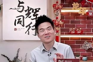 冯潇霆预测：国足1-0击败卡塔尔，小组出线